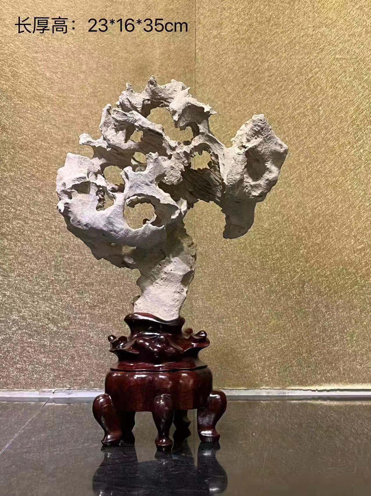 紫玲珑