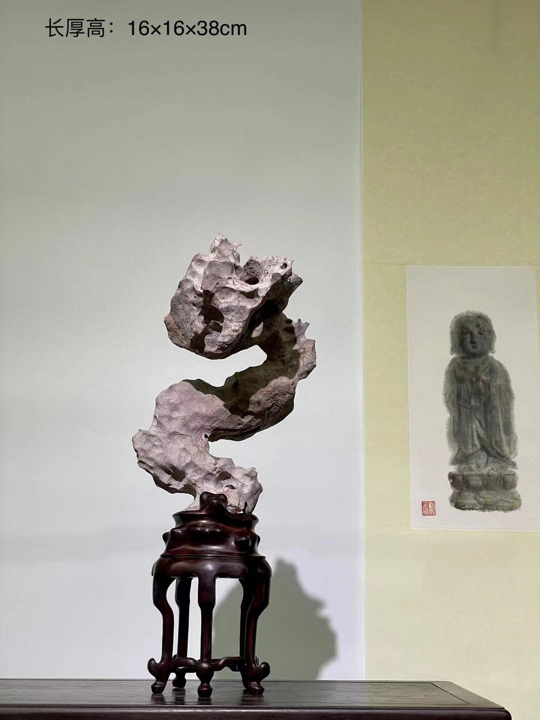 紫玲珑