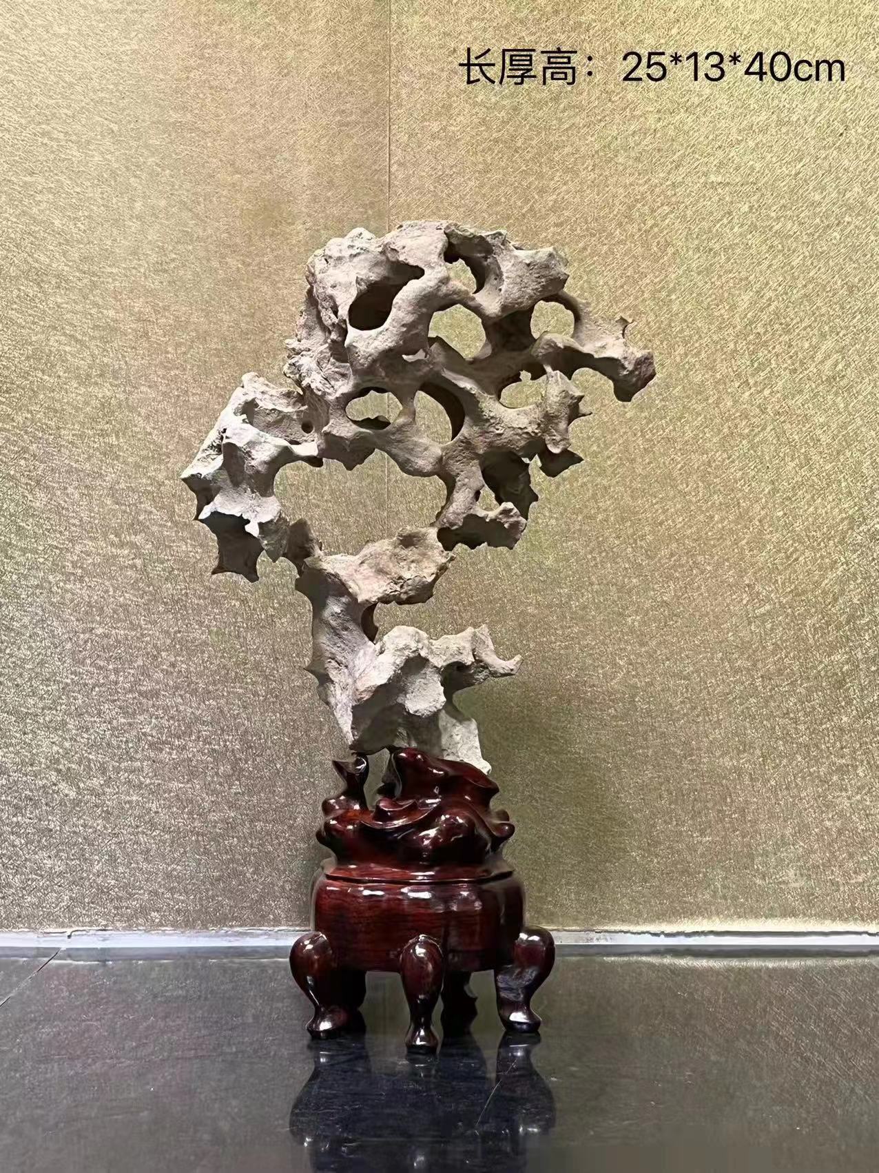 紫玲珑