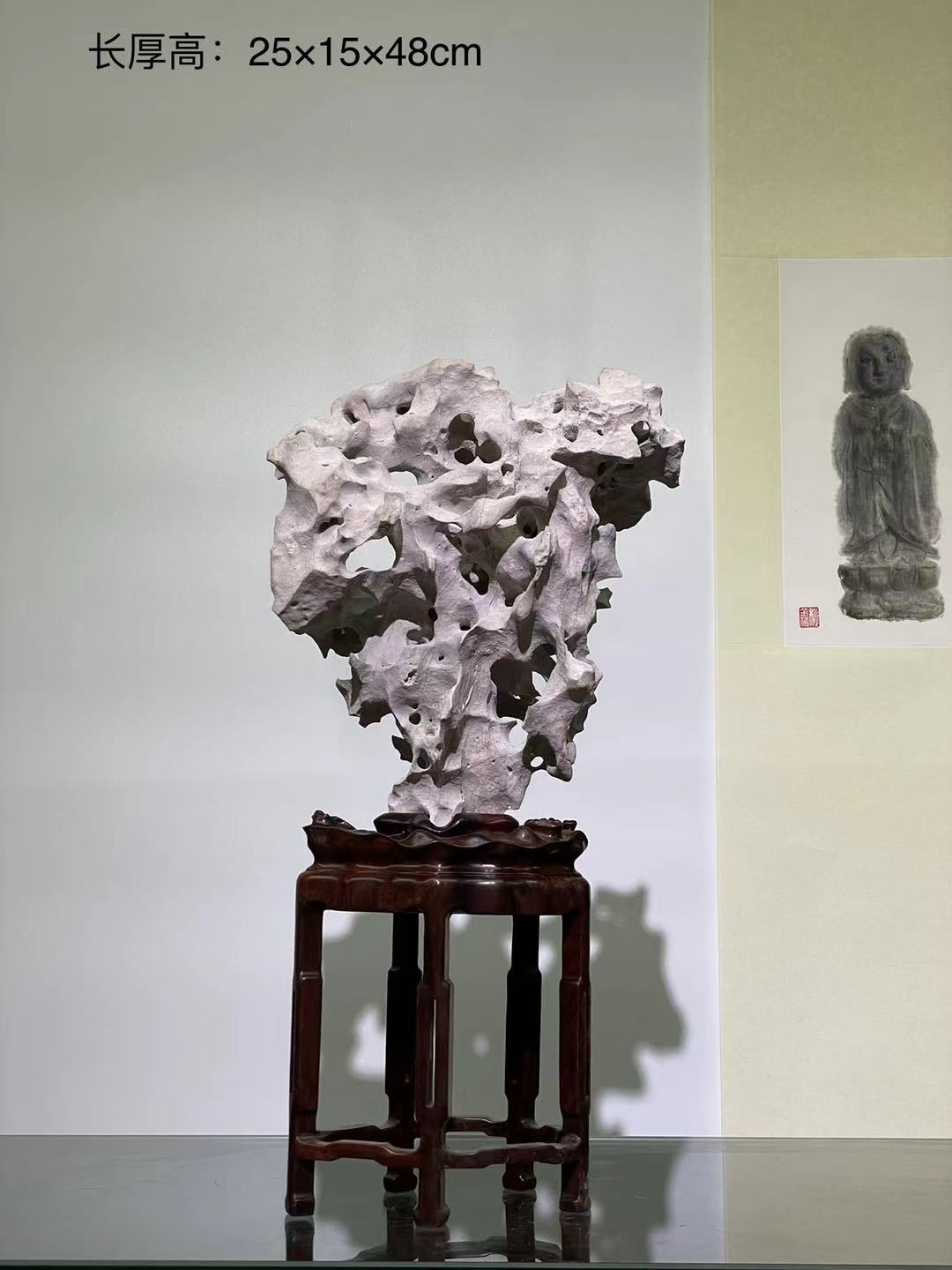 紫玲珑