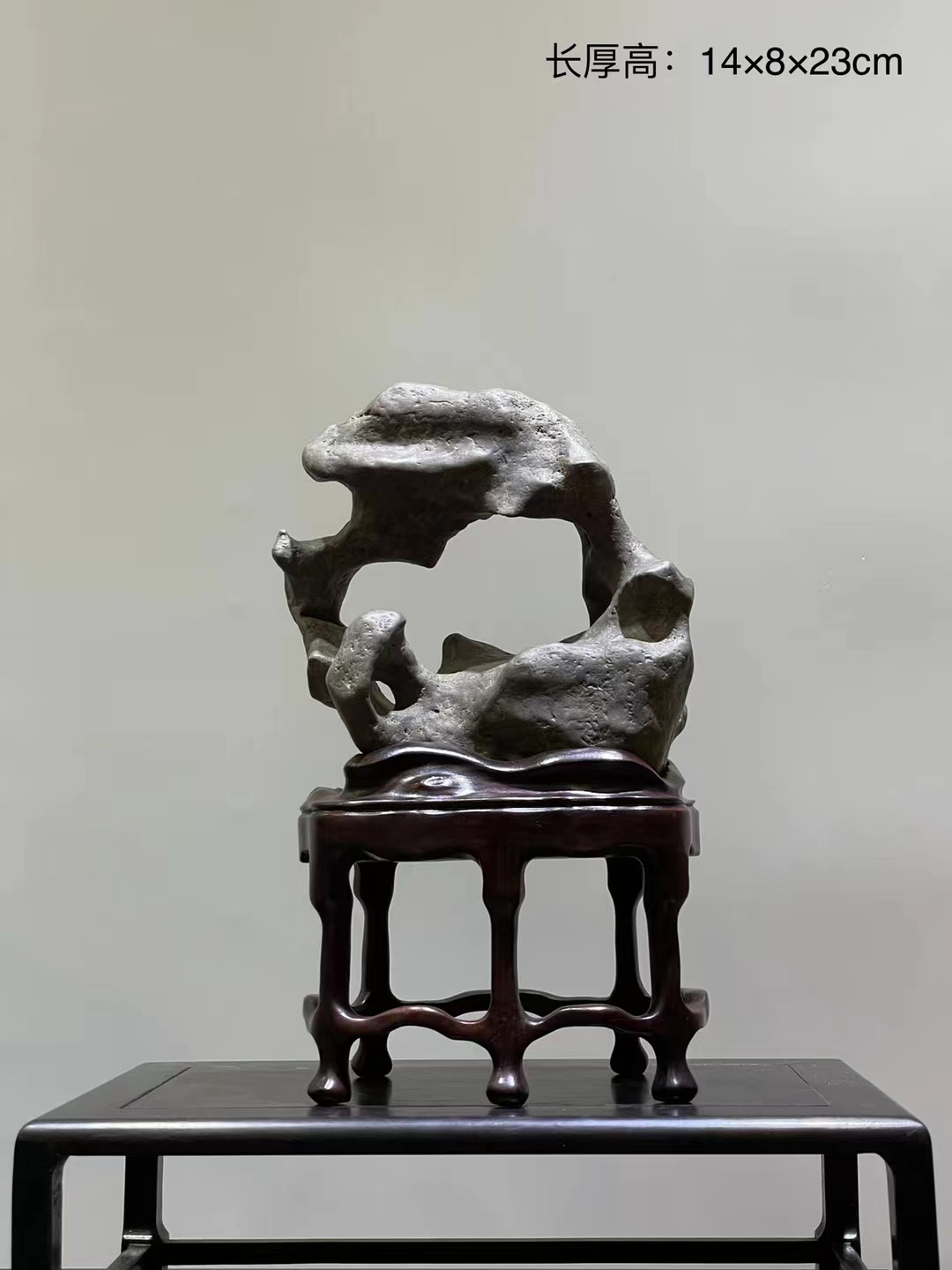 太湖石