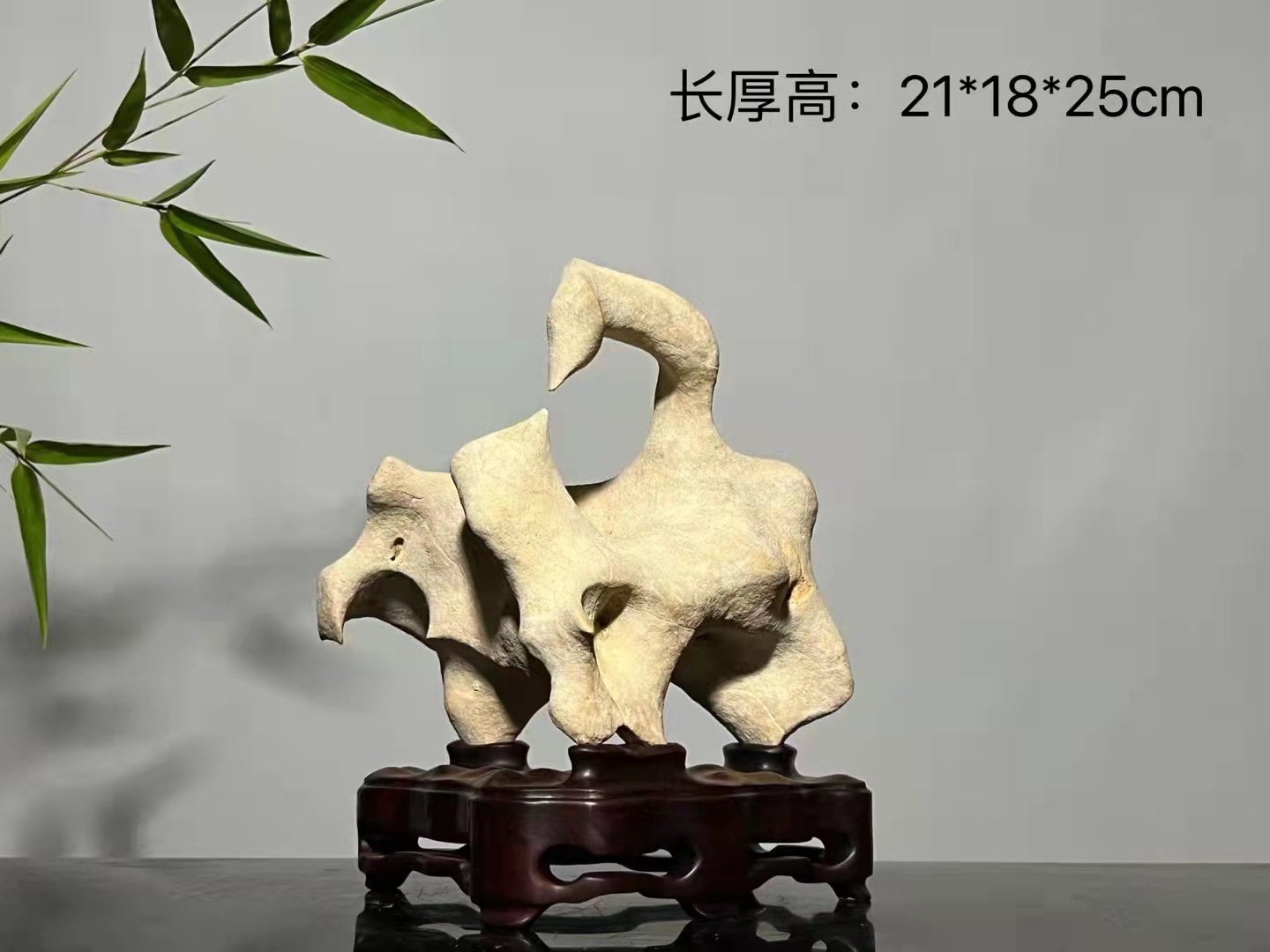 太湖石