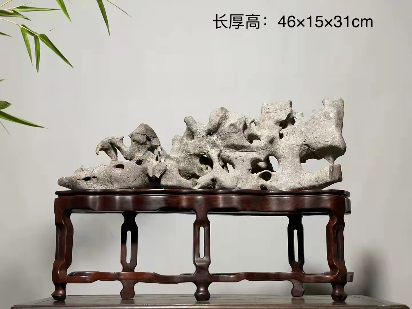 太湖石