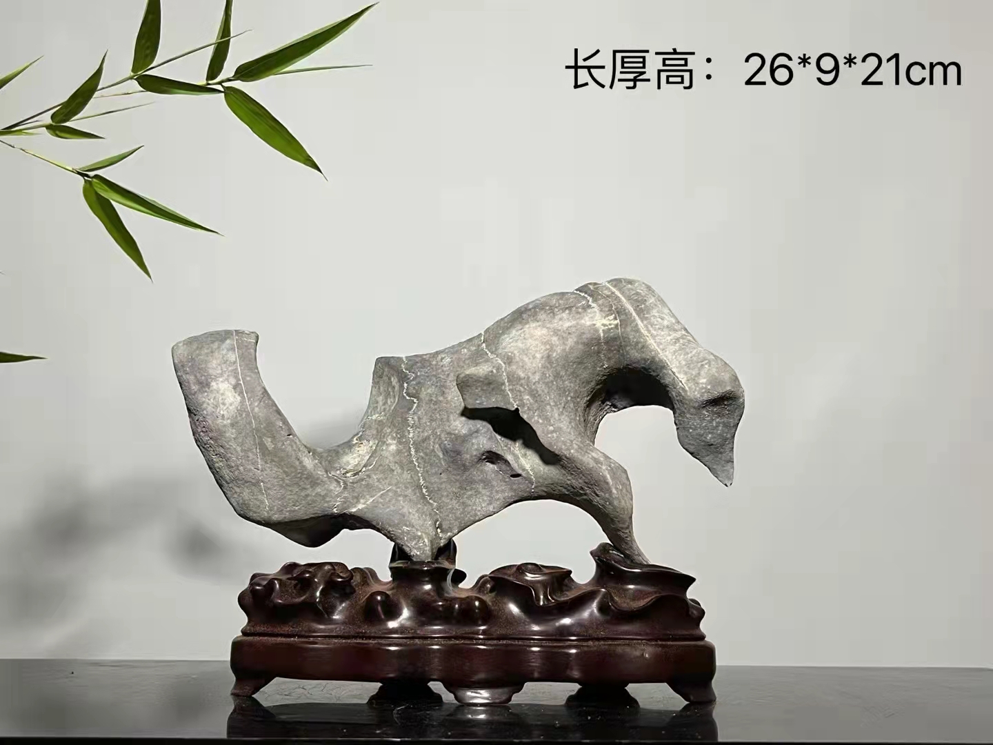 太湖石
