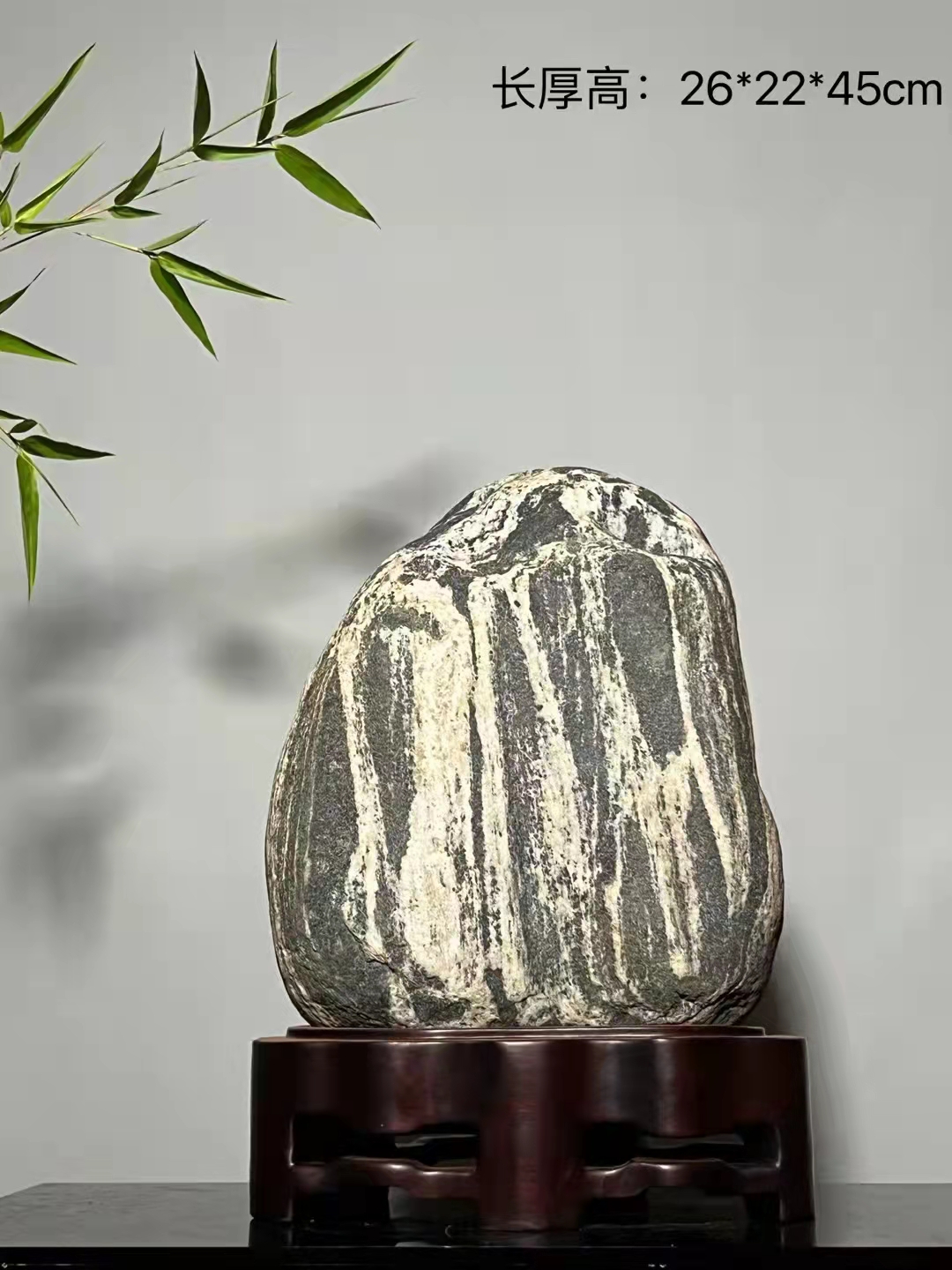 泰山石