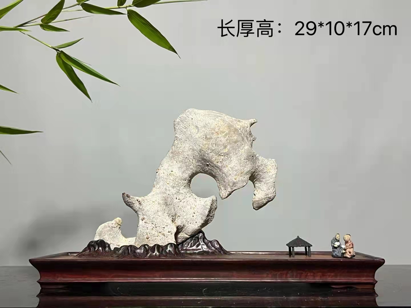 太湖石