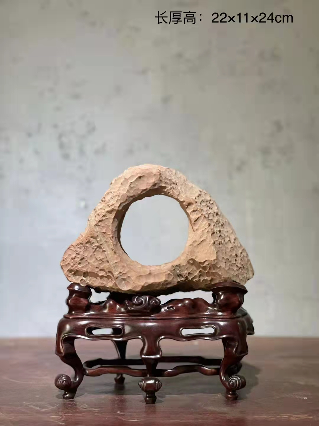 太湖石