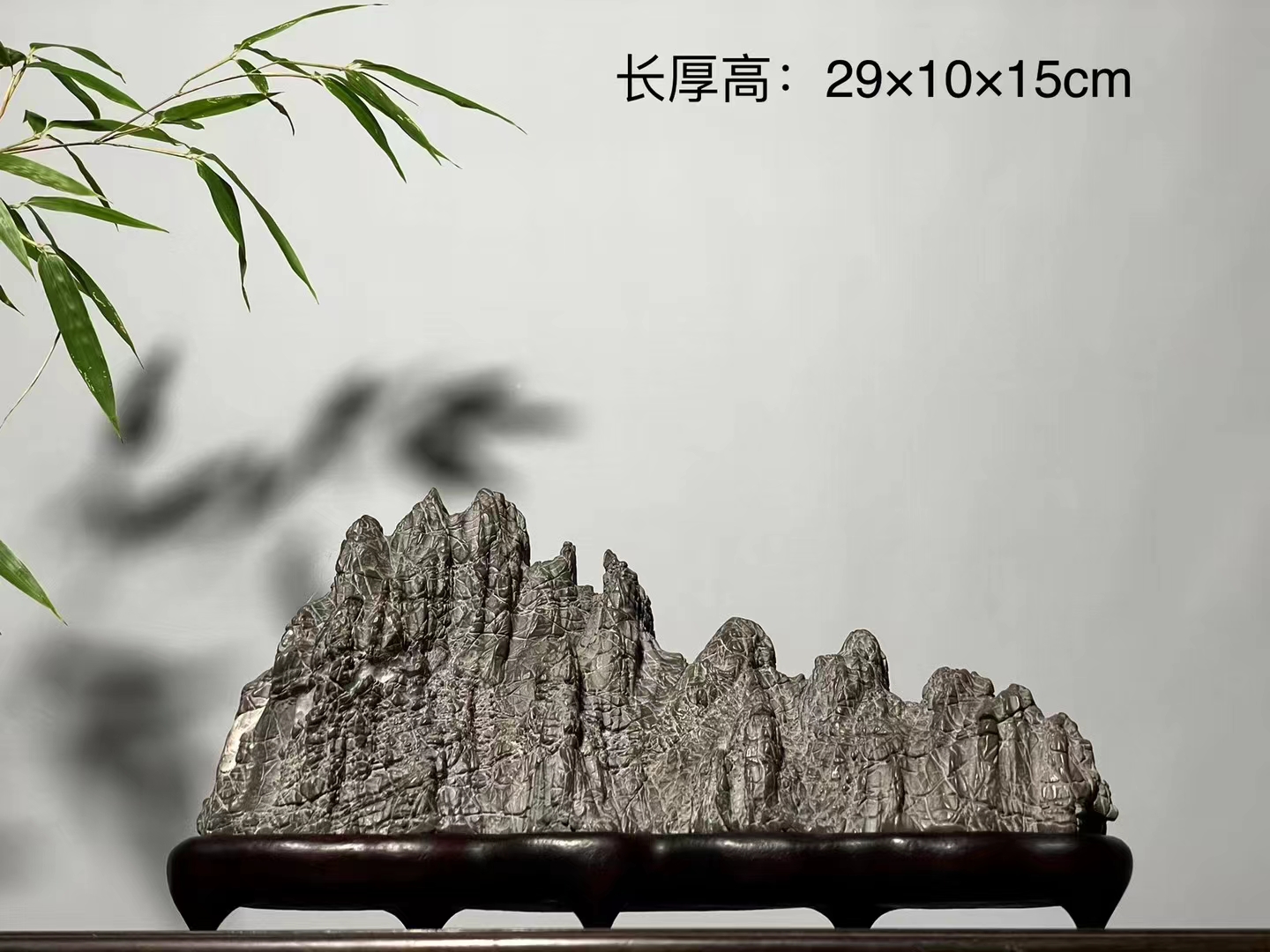 龟纹石