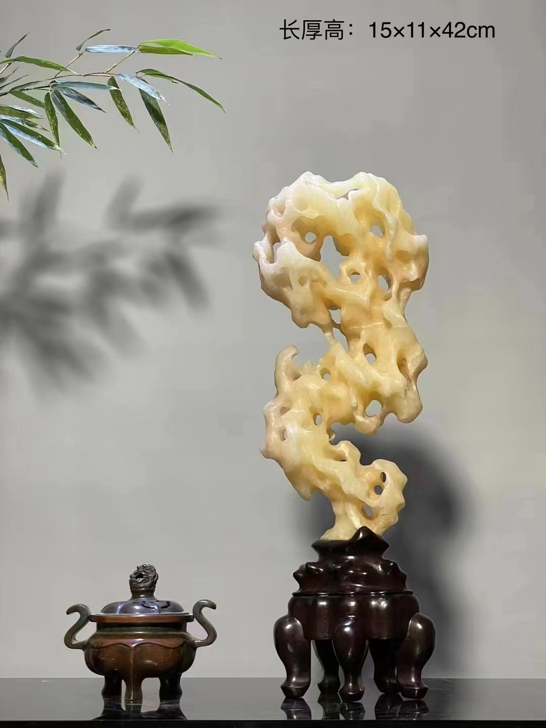岫玉