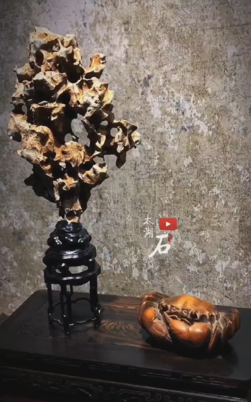 太湖石