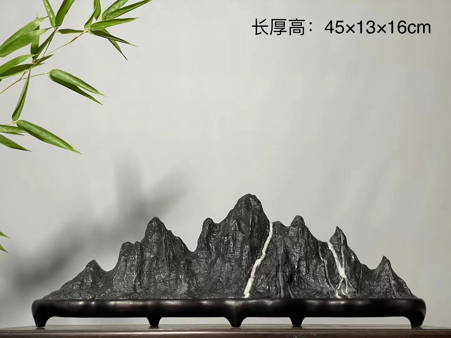 幽兰石