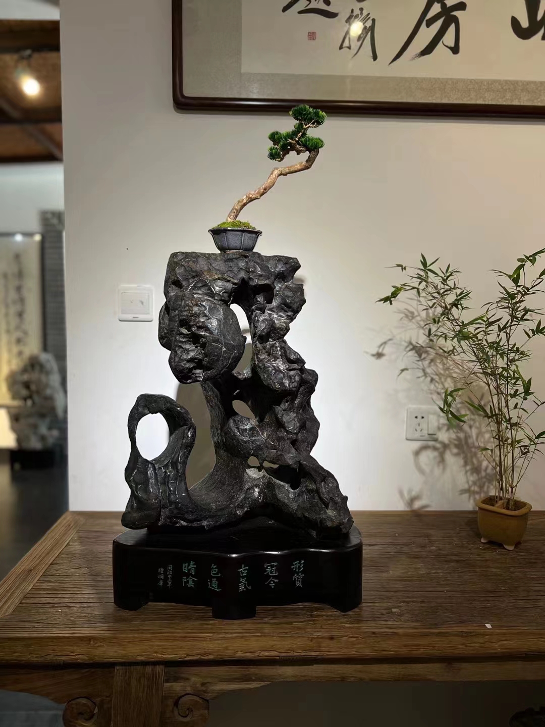 太湖石