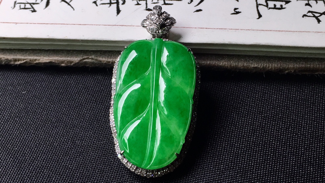 18k阳绿树叶吊坠