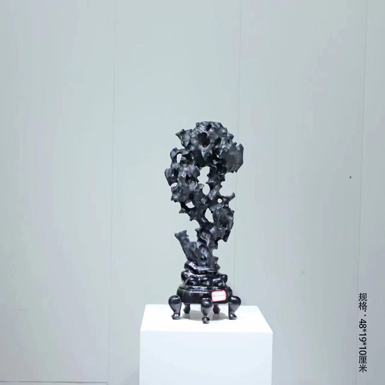 黑太湖