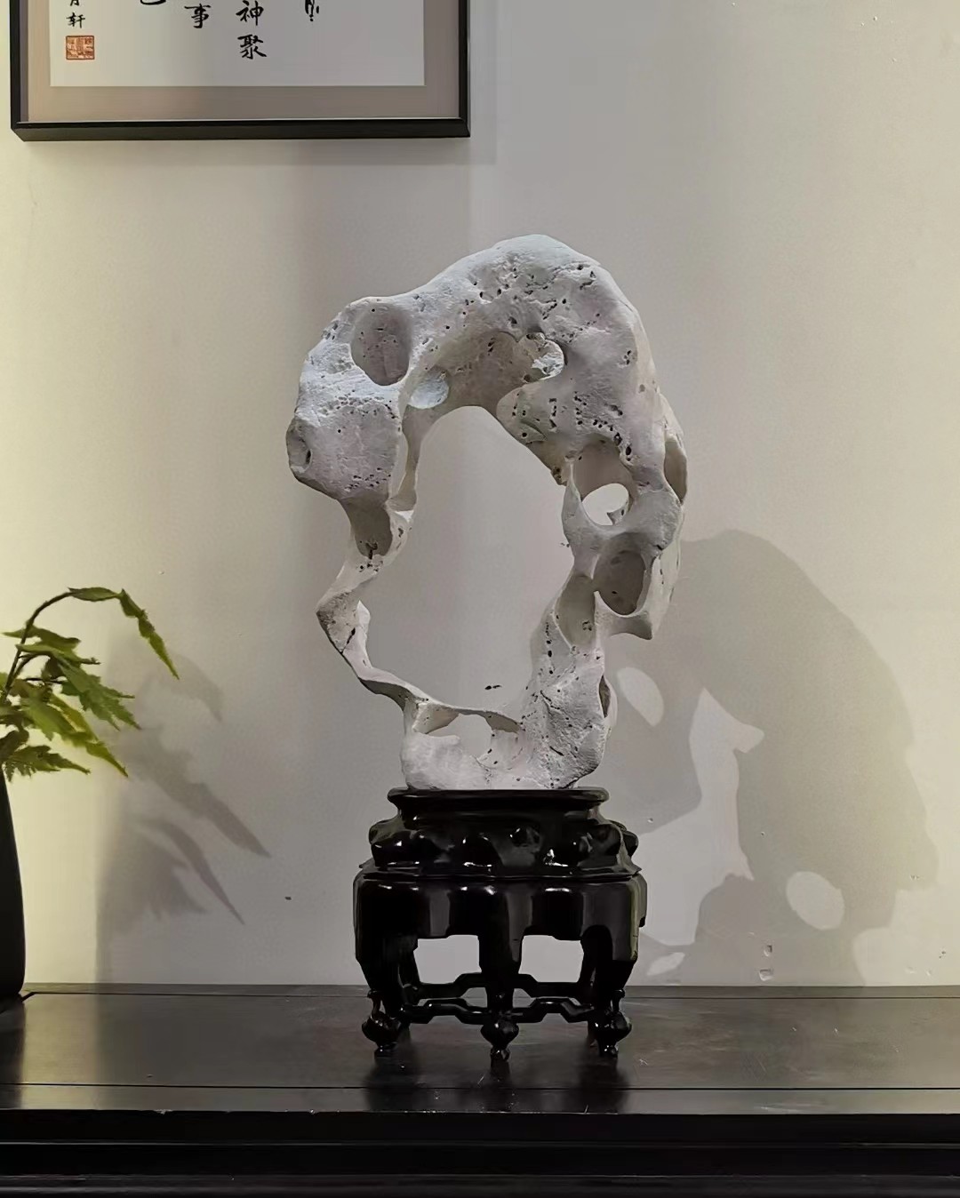 玲珑