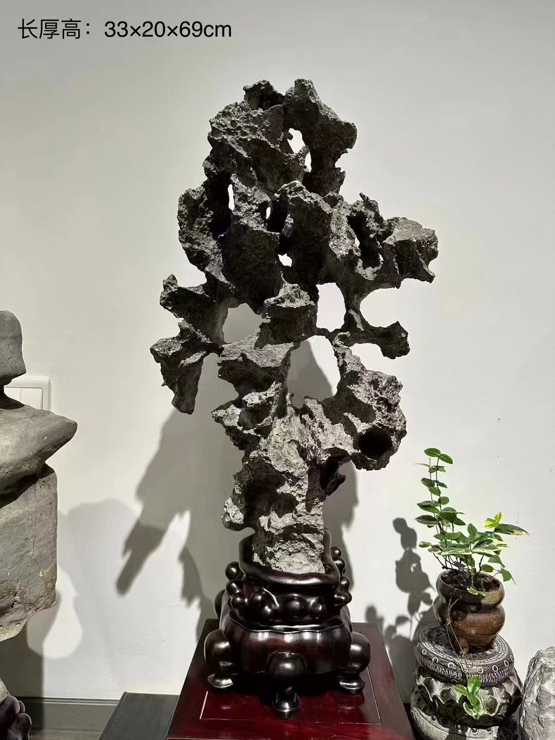 幻玲珑