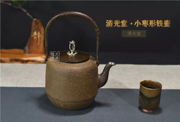 南部铁器四大家族现状如何 平成年起南部铁器现况 大唐铁壶