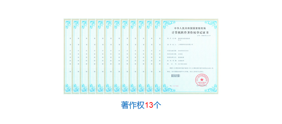 微信图片_20211027101224(1).jpg