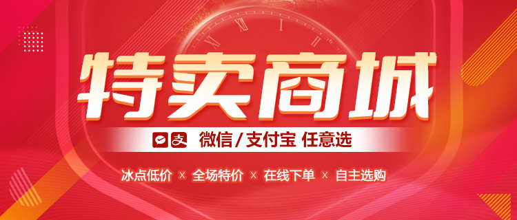 紫砂商城_紫砂壶选购_紫砂壶收藏-紫砂之家官方