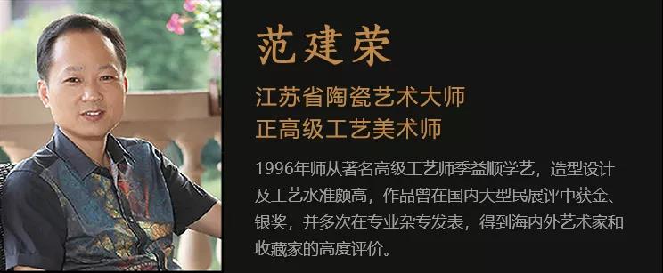 最年轻的中国工艺美术大师、国大师，你知道他是谁吗？