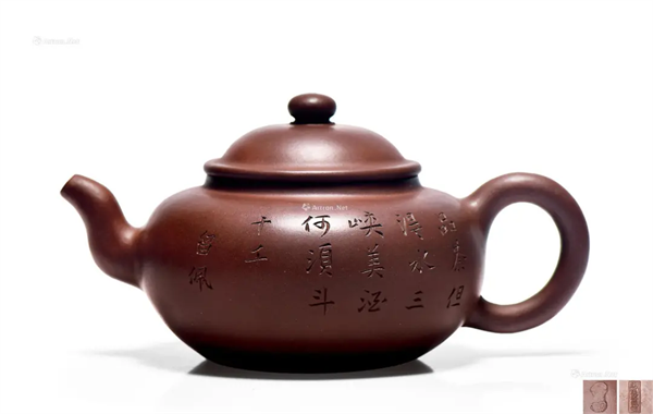 中国紫砂壺在銘-