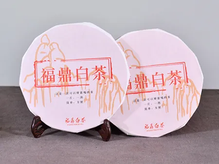 福鼎白茶 2017年贡眉格子饼