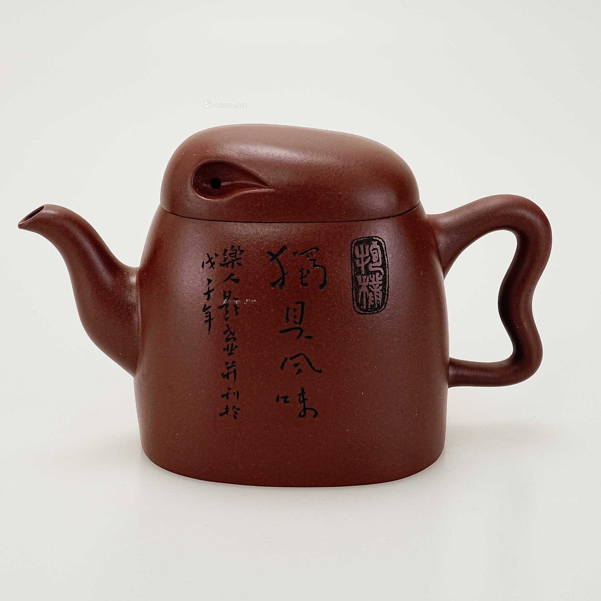 程辉 当代 生机勃勃