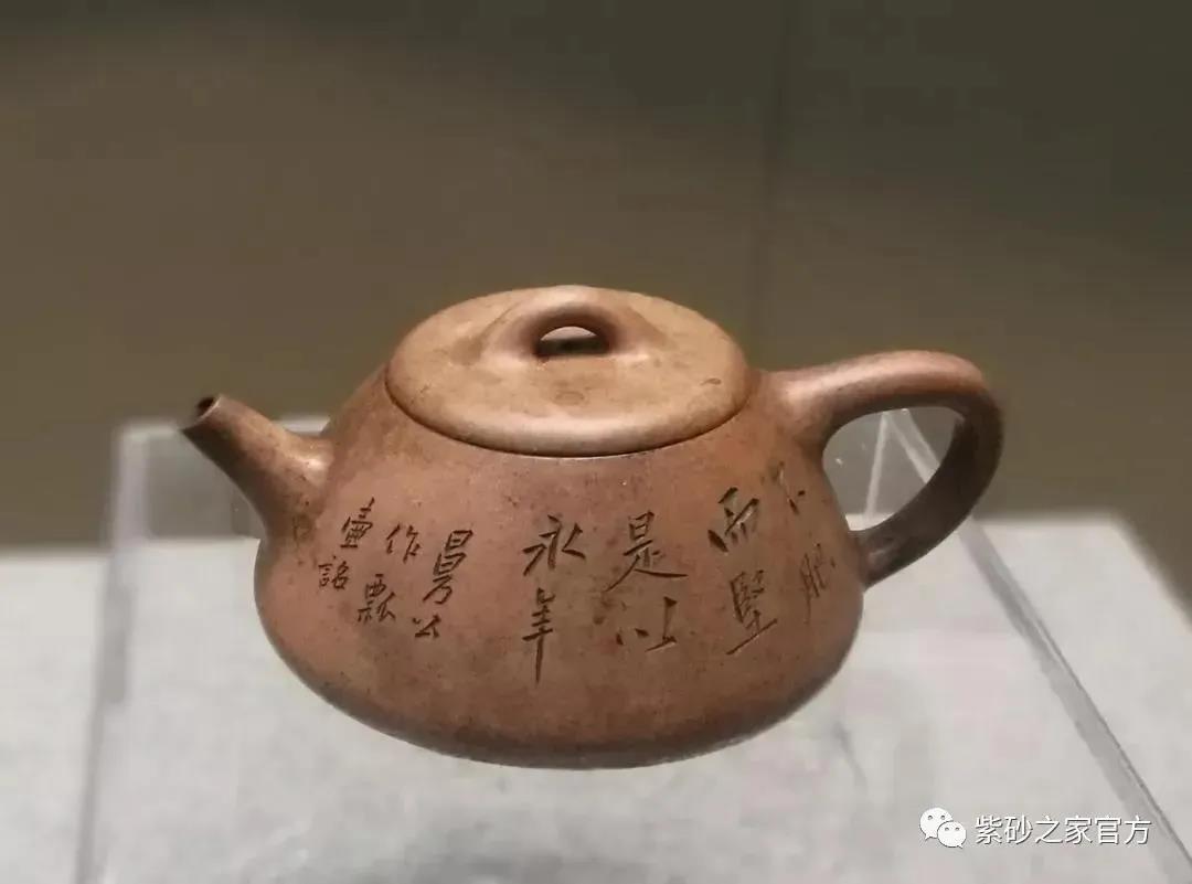 唐云收藏的曼生石瓢提梁,壶身铭文中确切提到了瓢字