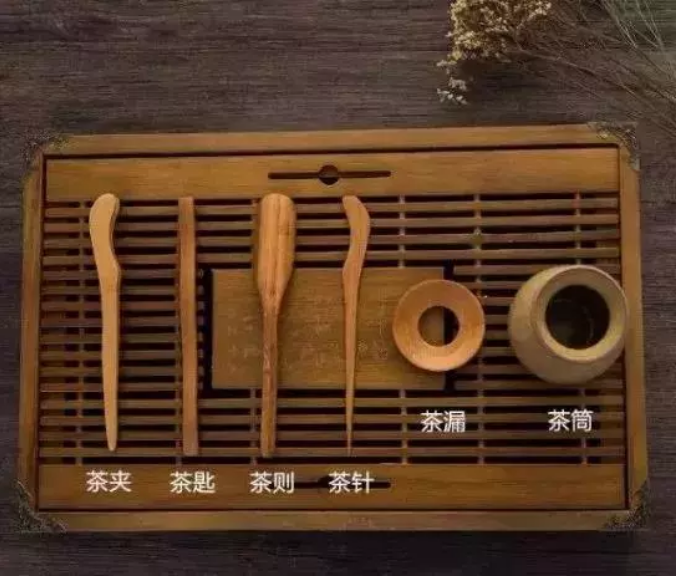 茶经四之器图片