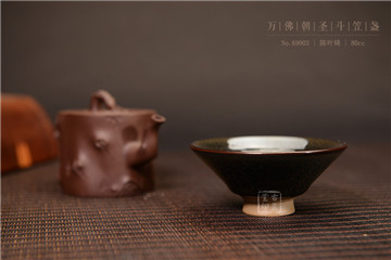 万佛朝圣斗笠盏（黑）.jpg