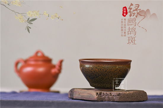 绿鹧鸪斑束口盏.jpg