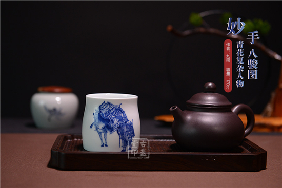 妙手青花复杂人物八骏（八骏图）.jpg