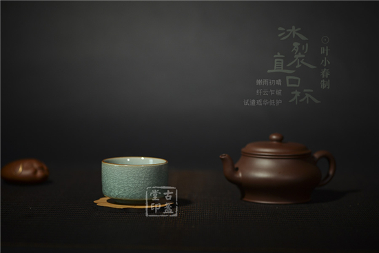 abe2c247bcb7389e7cacf75887f454fe.jpg