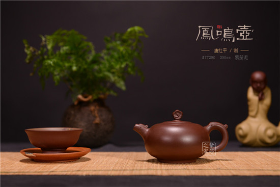 凤鸣壶 77290.jpg