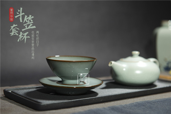 斗笠套杯.jpg