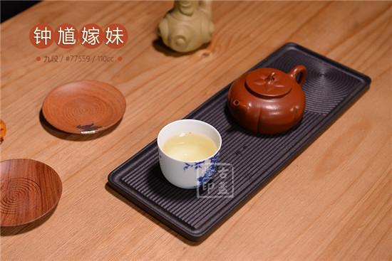 钟馗嫁妹.jpg