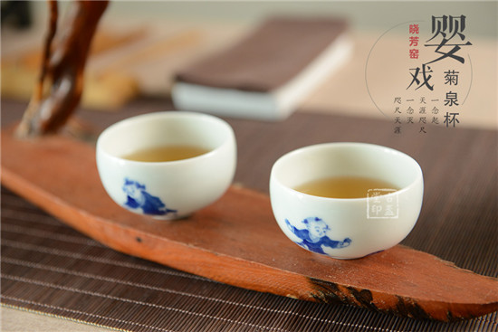 婴戏菊泉杯.jpg