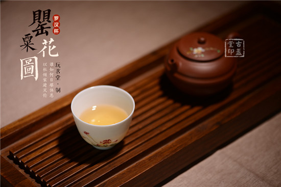 罂粟花图罗汉杯1.jpg