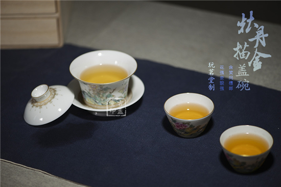 牡丹描金盖碗2.jpg
