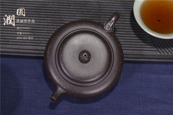 圆润壶1.jpg