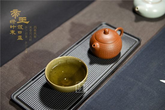 帝王绿茶叶末敛口盏1.jpg