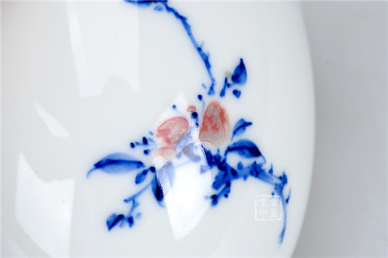 釉里红公杯 64508 1.jpg