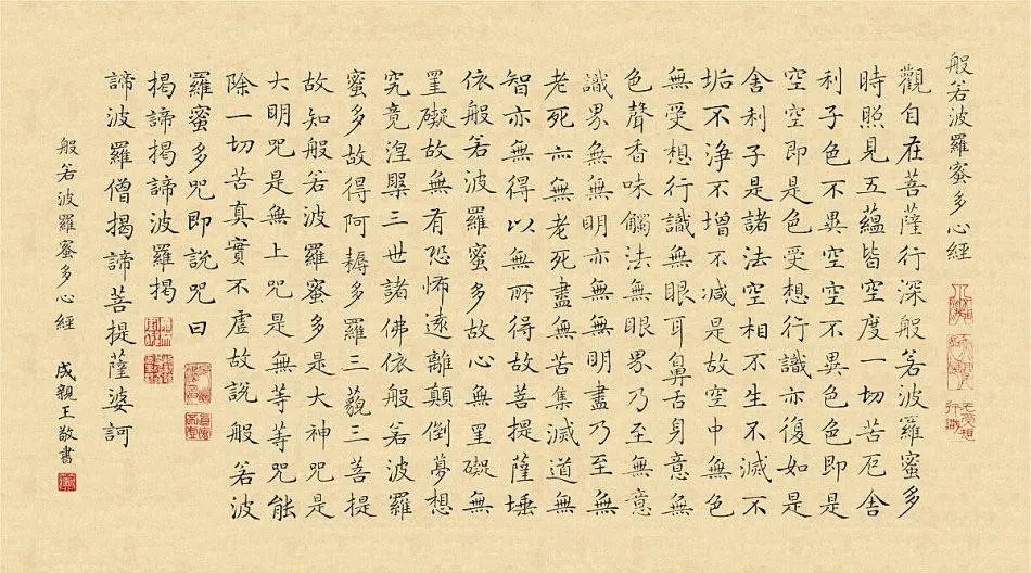 1626234864363799.jpg