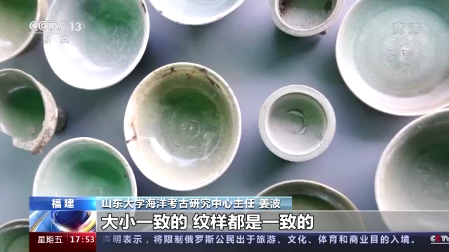 点击查看高清原图
