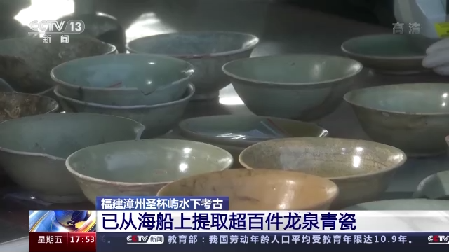 点击查看高清原图