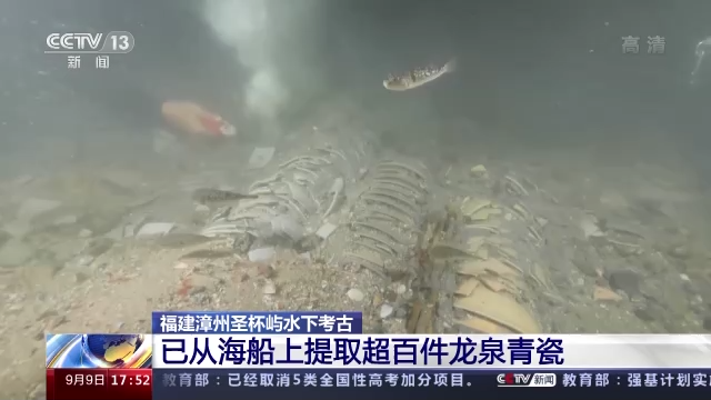 点击查看高清原图