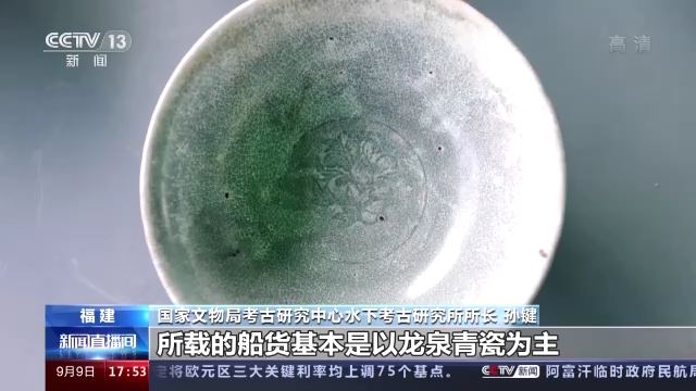 点击查看高清原图