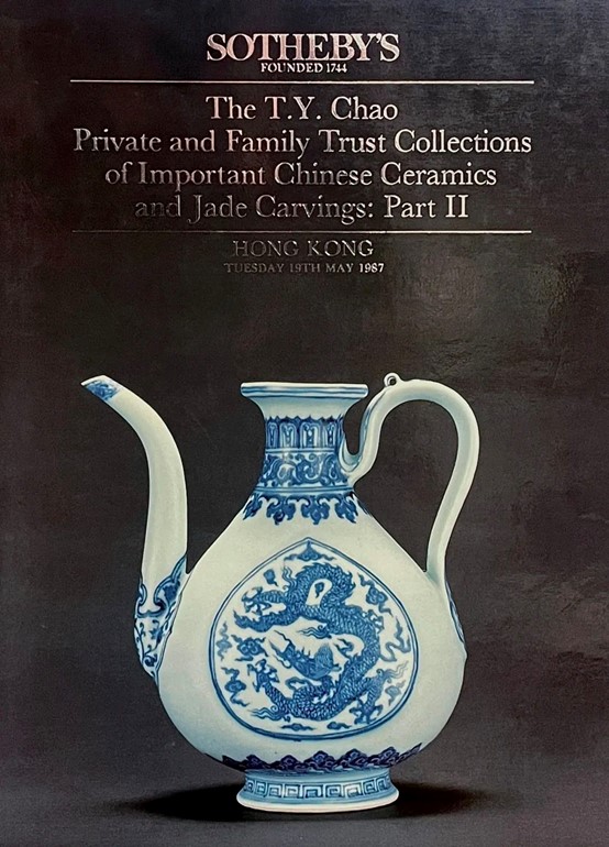 https://img10.artimg.net/public/beian/jpg/202304/1fb95950f2a622501a01bb03bff75e80.jpg