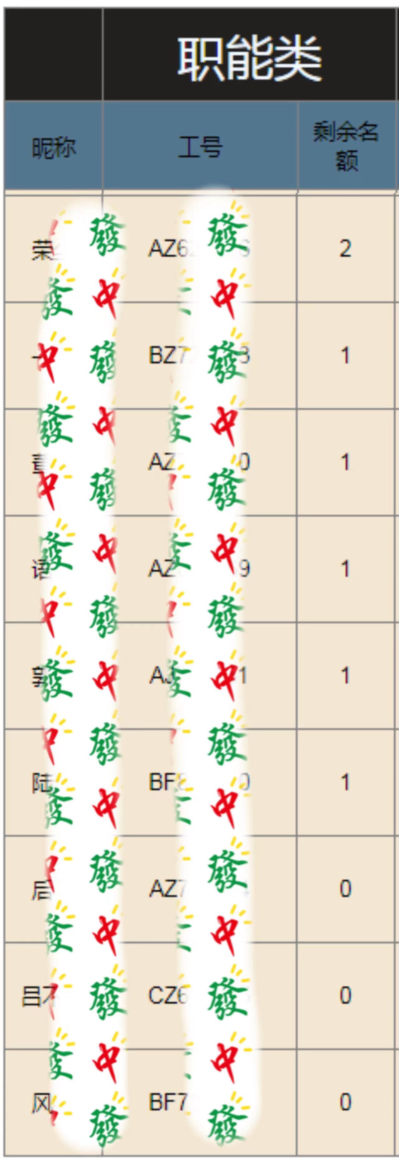 微信图片_20230519093601.jpg