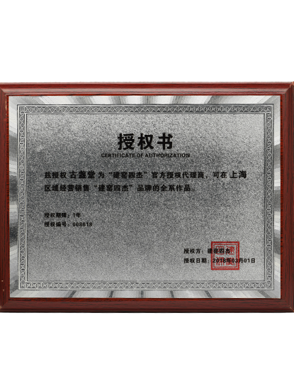 未标题-1.png